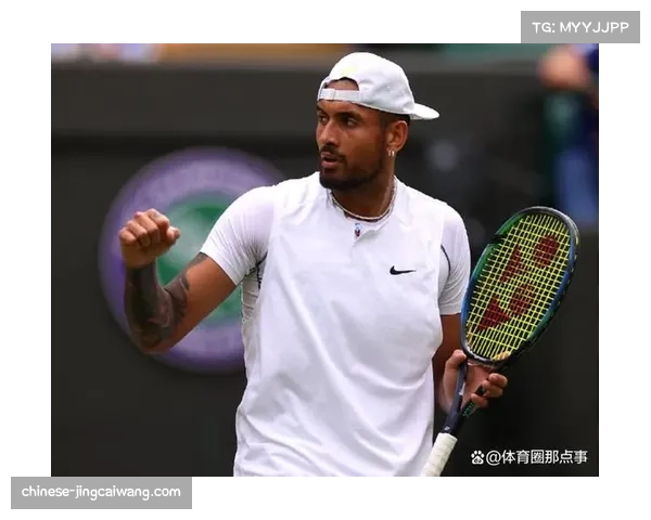 德米纳尔胜弗里茨取关键胜利 搭上四强末班车